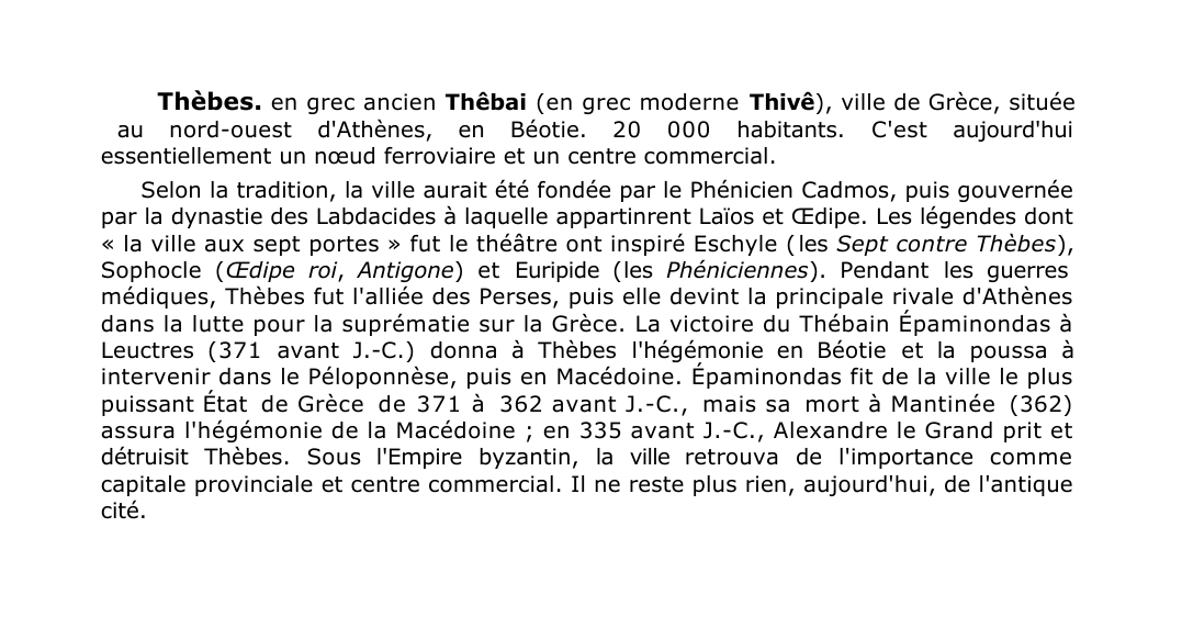 Prévisualisation du document Thèbes.