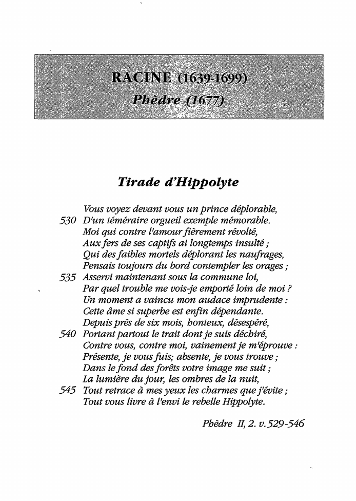 Prévisualisation du document Tirade d'Hippolyte - Phèdre de Racine (commentaire)