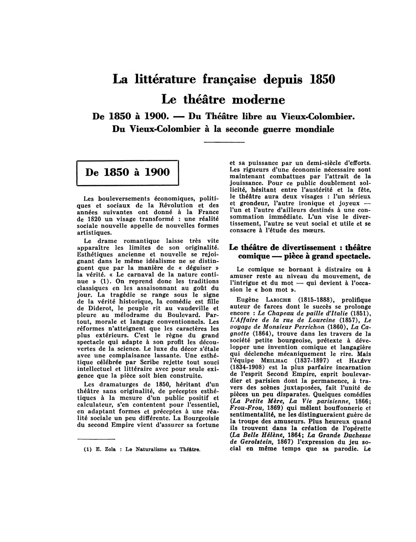 Prévisualisation du document Vieux-Colombier (Théâtre du)