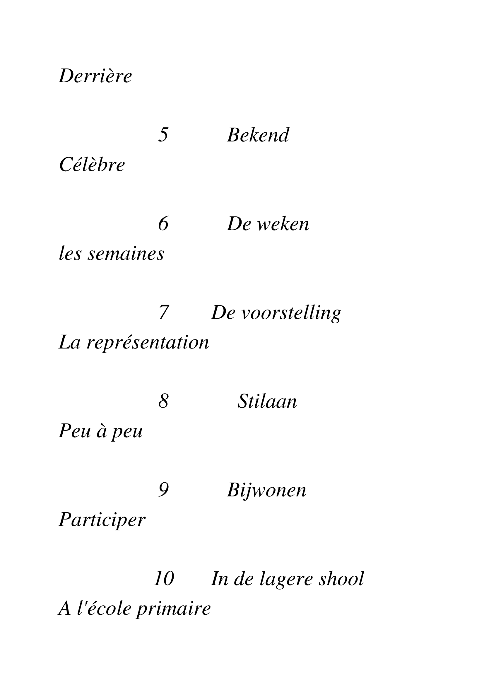 Prévisualisation du document vocabulaire