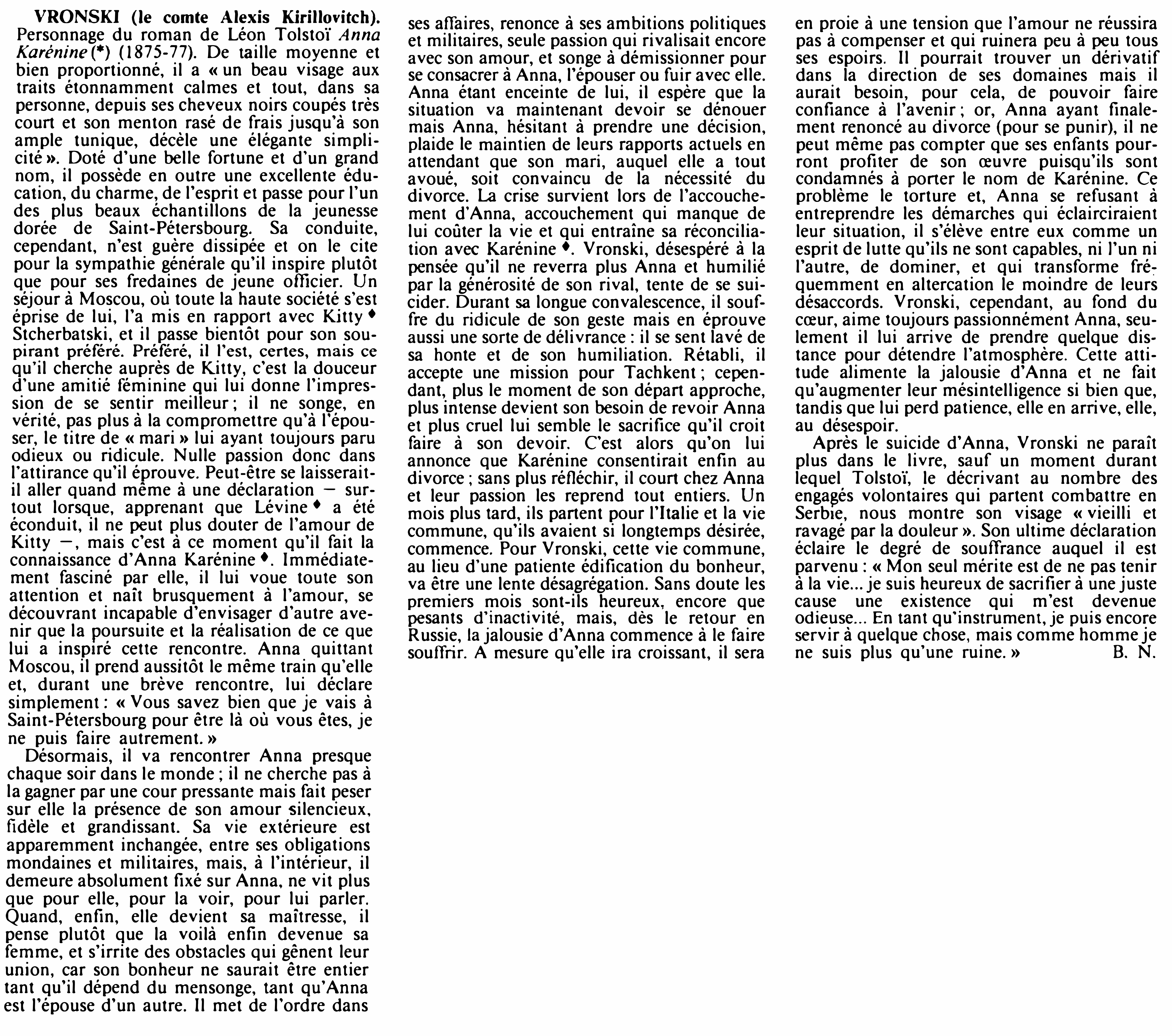 Prévisualisation du document VRONSKI (le comte Alexis Kirillovitch).    Personnage du roman de Léon Tolstoï Anna Karénine