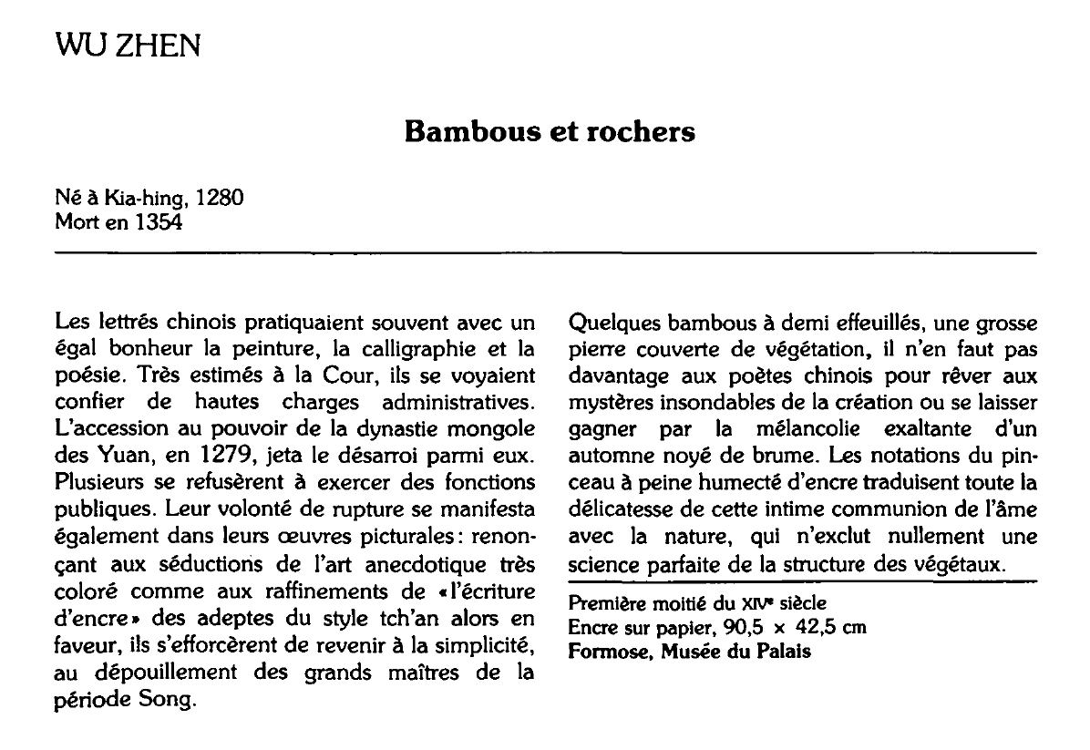 Prévisualisation du document WU ZHEN : Bambous et rochers