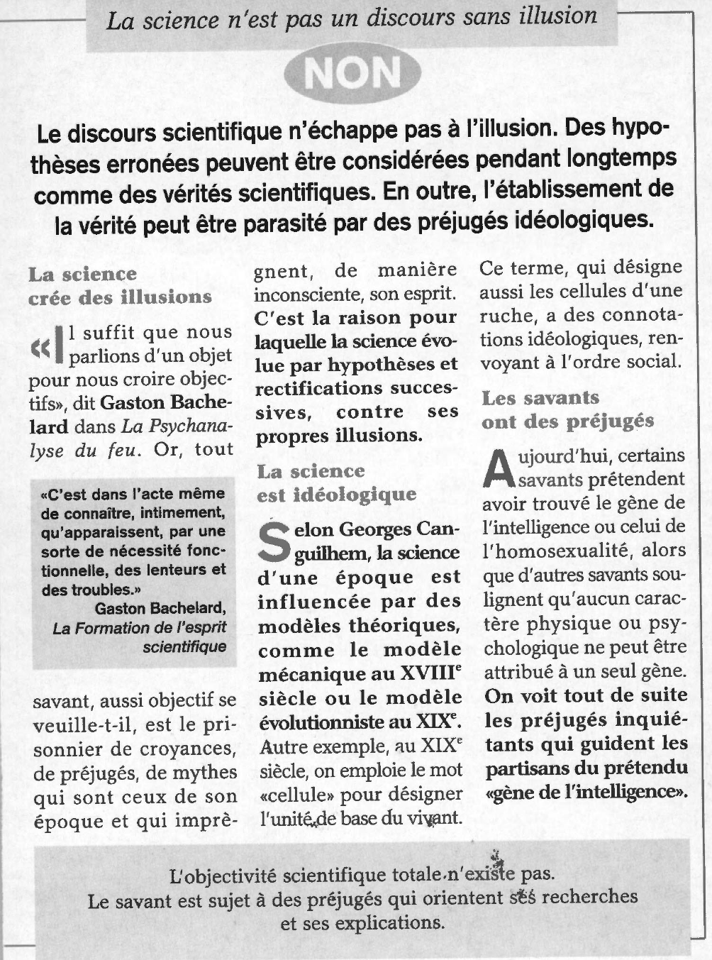 Prévisualisation du document Y a-t-il de l'illusion dans les sciences ?