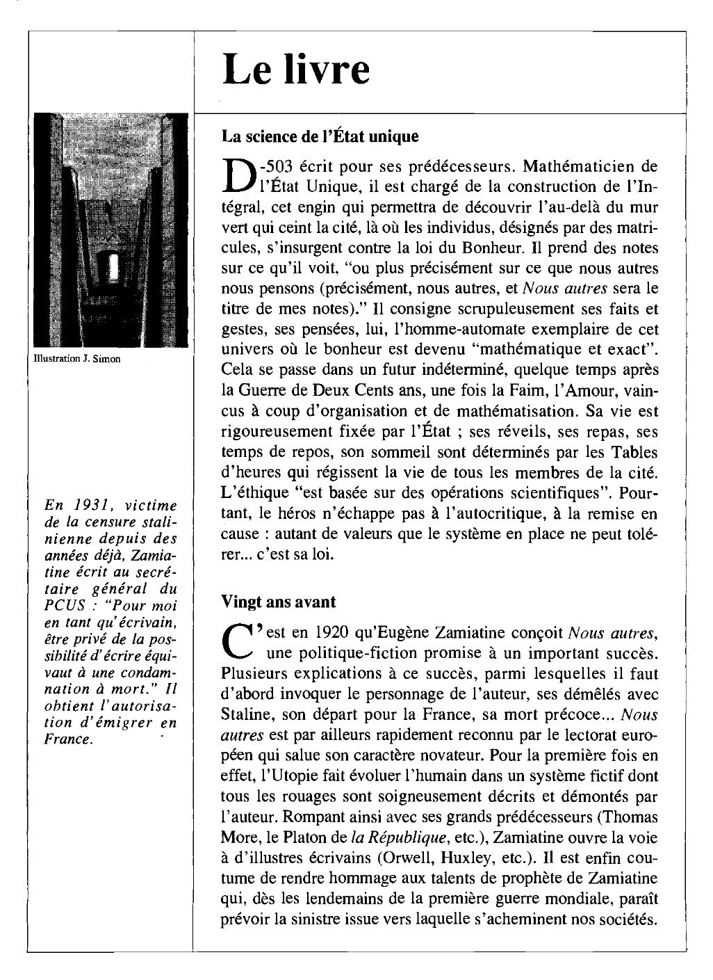 Prévisualisation du document ZAMIATINE : Nous autres