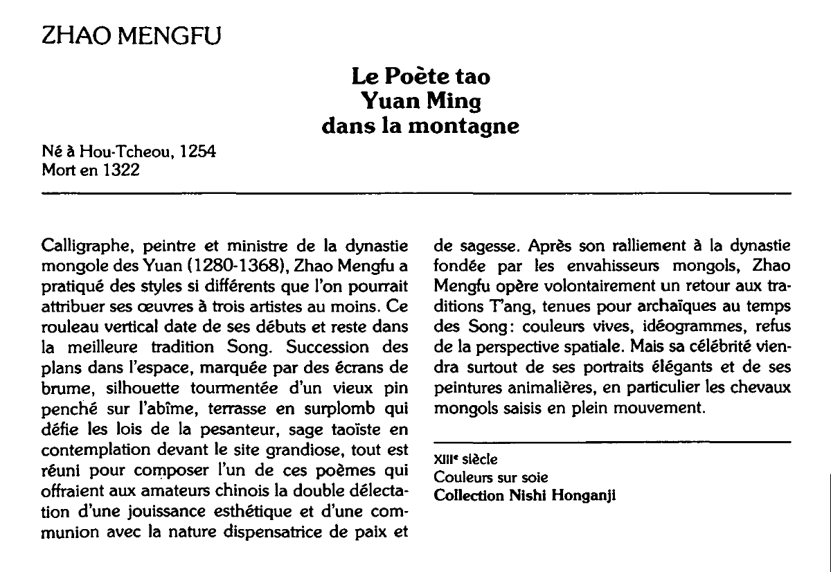 Prévisualisation du document ZHAOMENGFU : Le Poète tao Yuan Ming dans la montagne